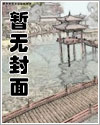 女相（gl）