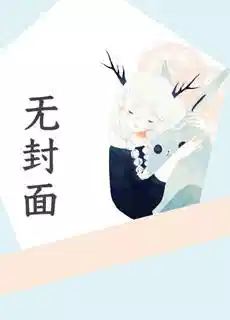 四合院：开局猎户，邻居喝风我吃肉！